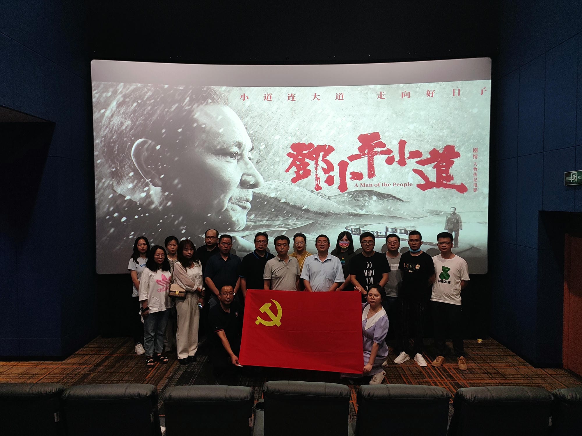 AG真人娱乐- AG真人平台(集团)官方网站