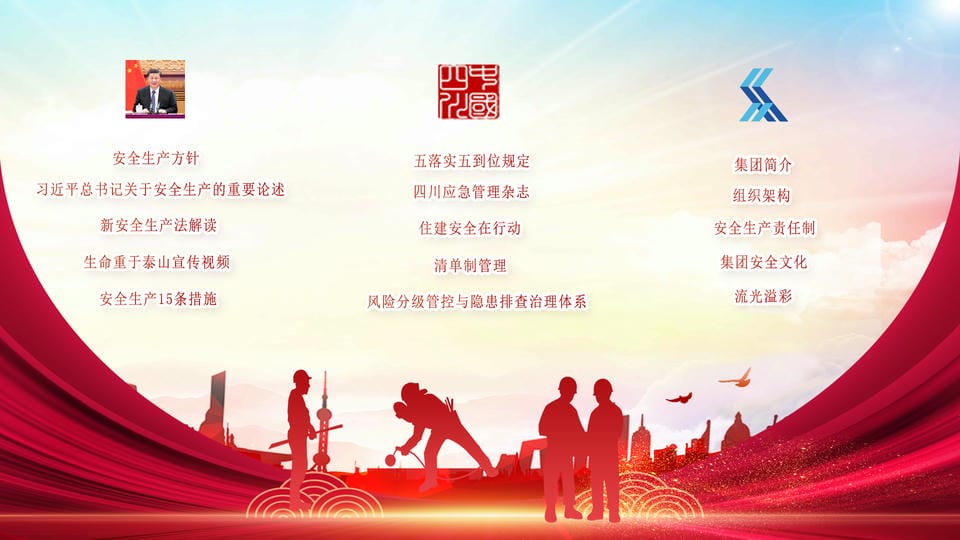 AG真人娱乐- AG真人平台(集团)官方网站