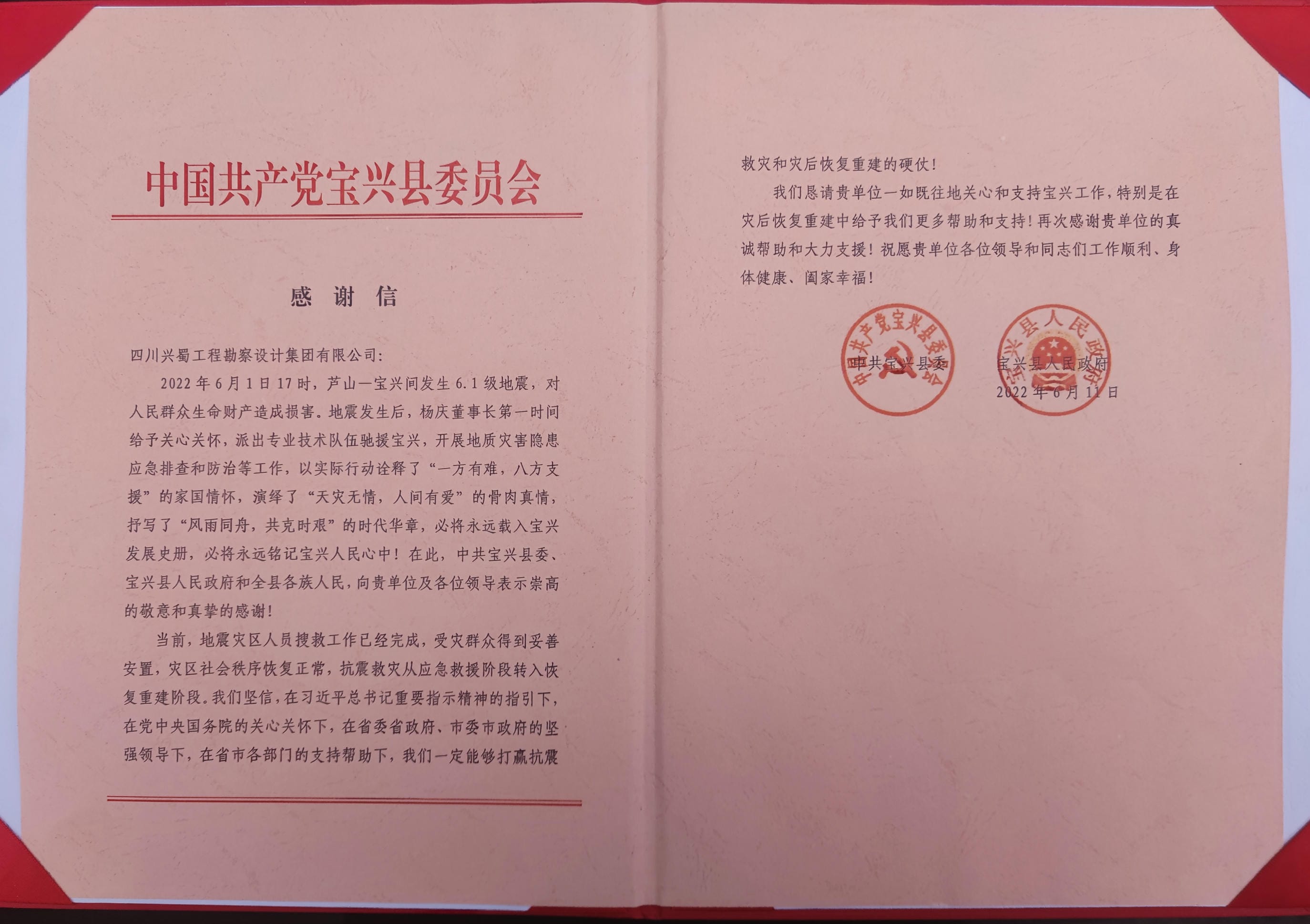 AG真人娱乐- AG真人平台(集团)官方网站