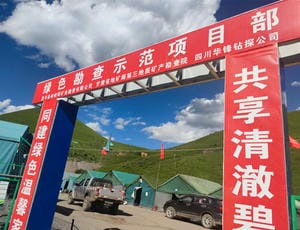 AG真人娱乐- AG真人平台(集团)官方网站