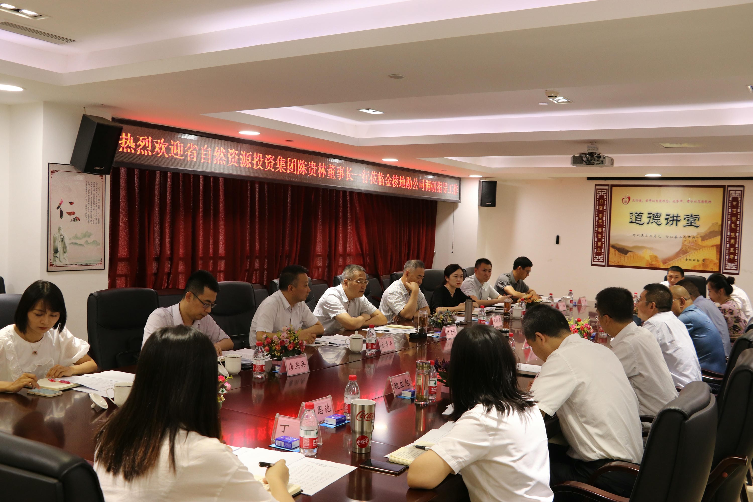 AG真人娱乐- AG真人平台(集团)官方网站