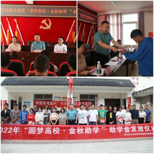 AG真人娱乐- AG真人平台(集团)官方网站
