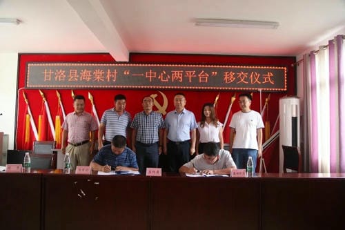 AG真人娱乐- AG真人平台(集团)官方网站