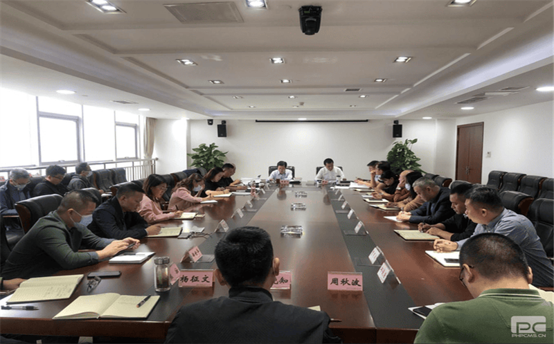 核西南院召开专题聚会学习四川AG真人娱乐半年经济事情推进聚会精神