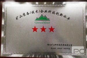 AG真人娱乐- AG真人平台(集团)官方网站