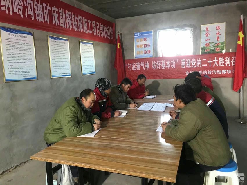 AG真人娱乐- AG真人平台(集团)官方网站