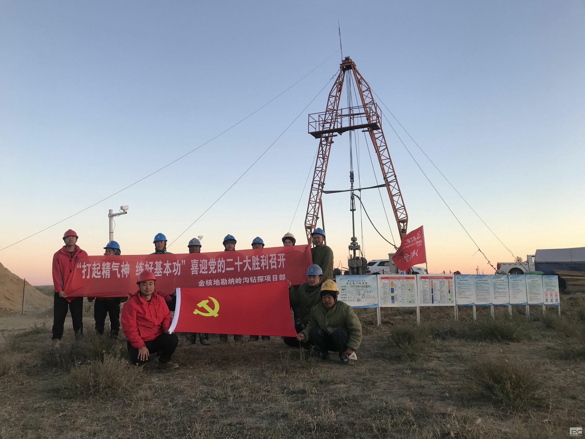 AG真人娱乐- AG真人平台(集团)官方网站