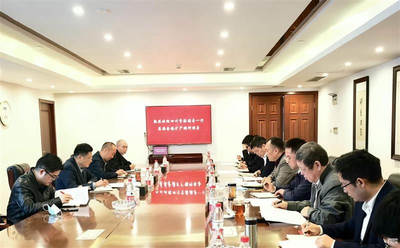 四川AG真人娱乐党委委员、副总司理徐锡惠一行到金？蟛镜餮兄傅际虑