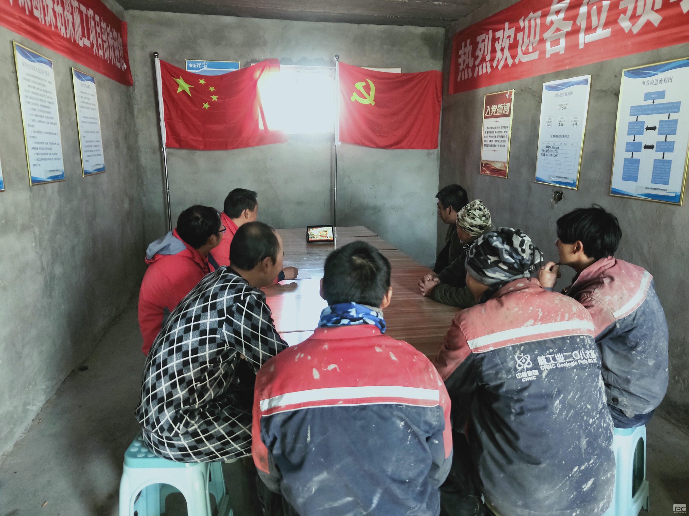 AG真人娱乐- AG真人平台(集团)官方网站