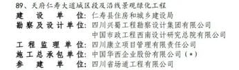 AG真人娱乐- AG真人平台(集团)官方网站