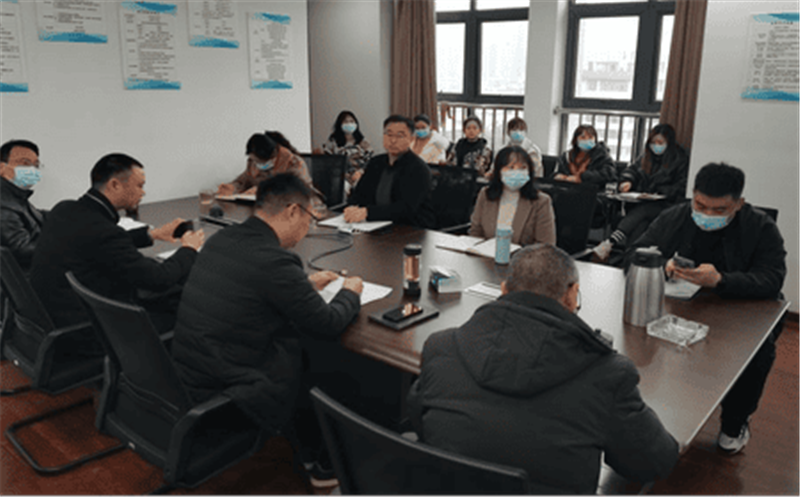 众城房产组织召开深入转达学习四川AG真人娱乐集团2022年党委（扩大）聚会精神专题学习会
