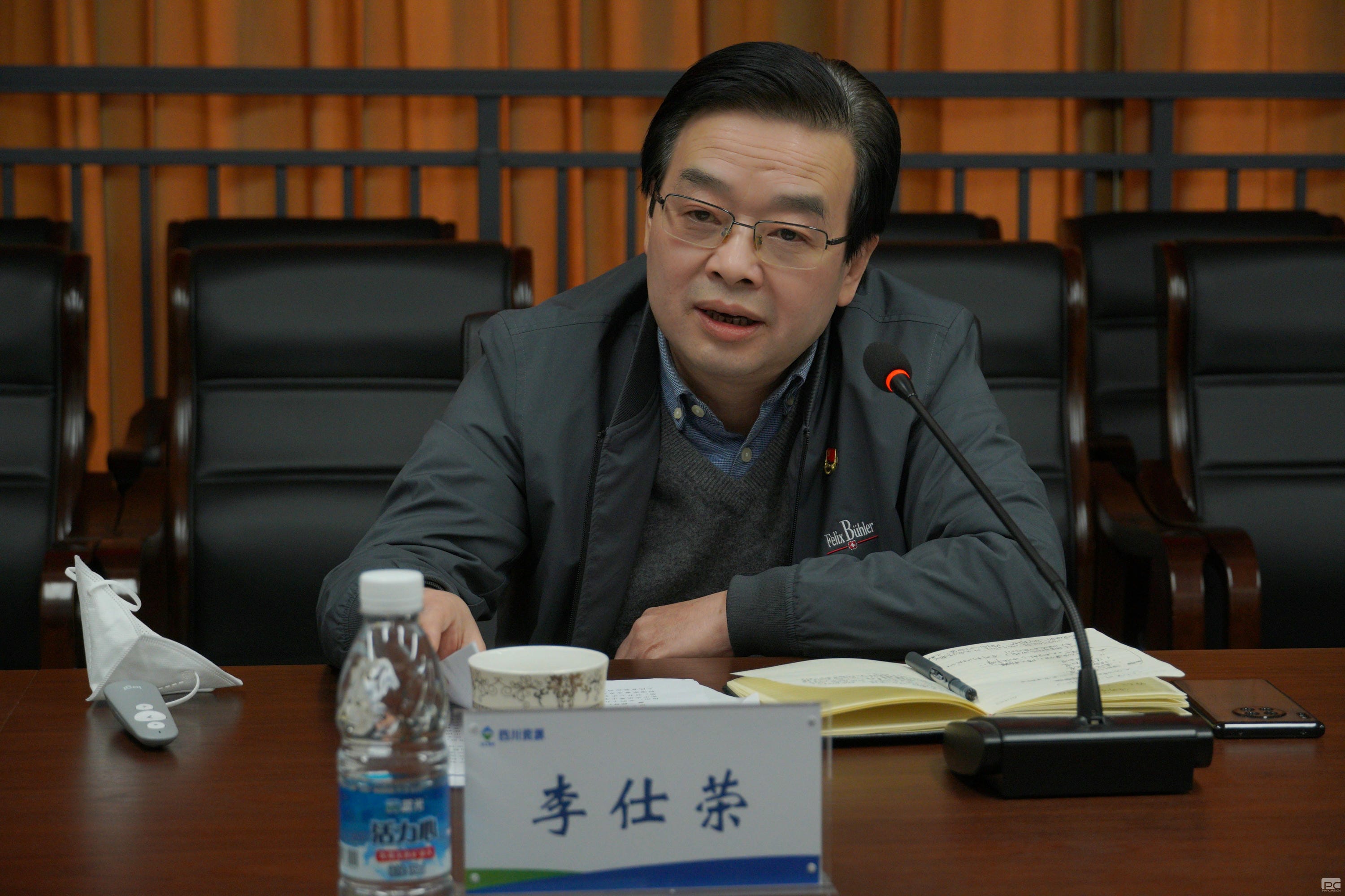 集团向导到地勘院宣讲党的二十大精神，开展大学习大调研大讨论运动
