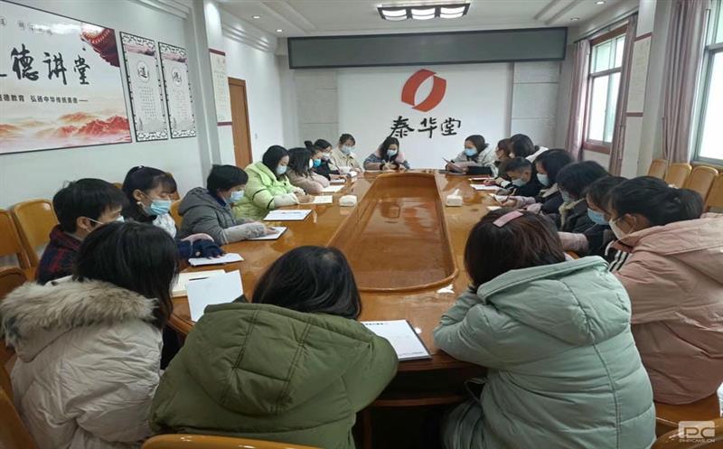 泰华堂制药掀起“大学习大调研大讨论”运动热潮