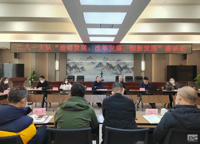 AG真人娱乐- AG真人平台(集团)官方网站