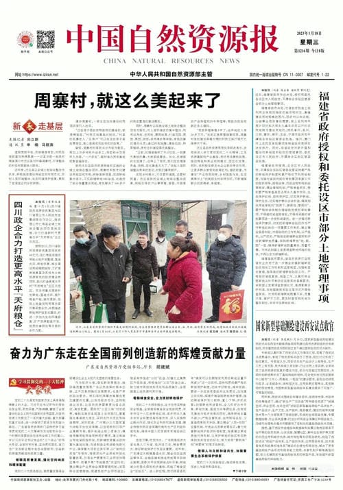 AG真人娱乐- AG真人平台(集团)官方网站