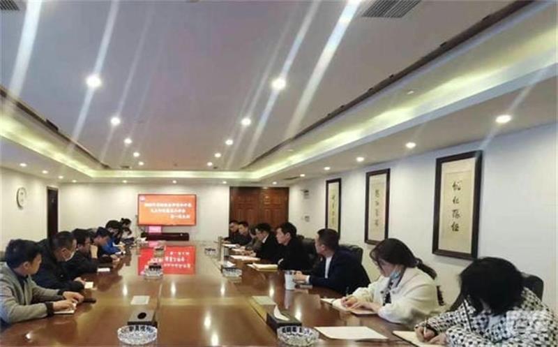 金？蟛虏愕持Р空倏2022年度组织生涯会