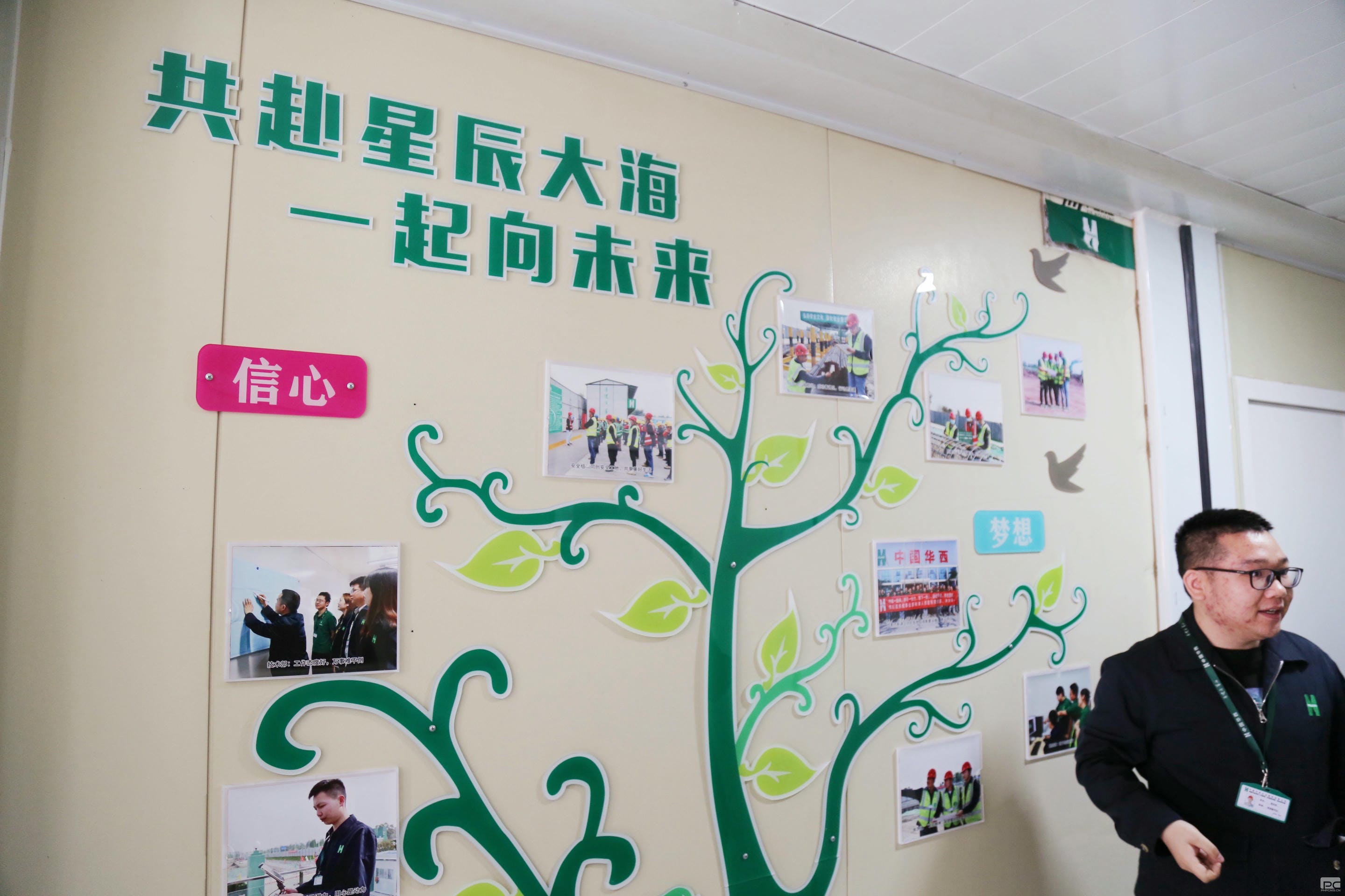 AG真人娱乐- AG真人平台(集团)官方网站