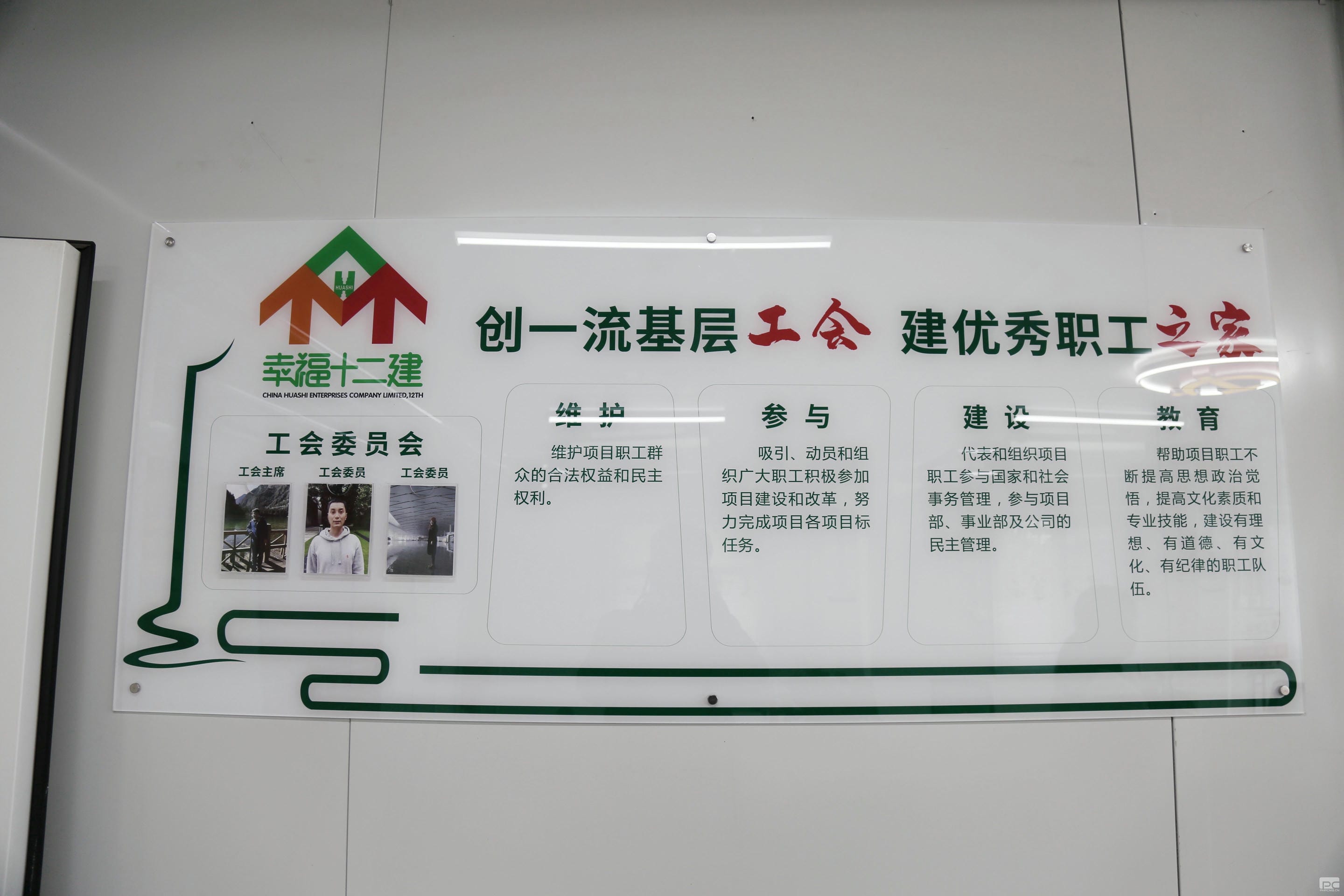 AG真人娱乐- AG真人平台(集团)官方网站