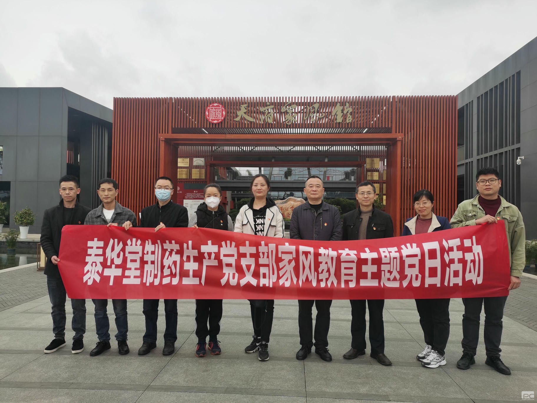 AG真人娱乐- AG真人平台(集团)官方网站