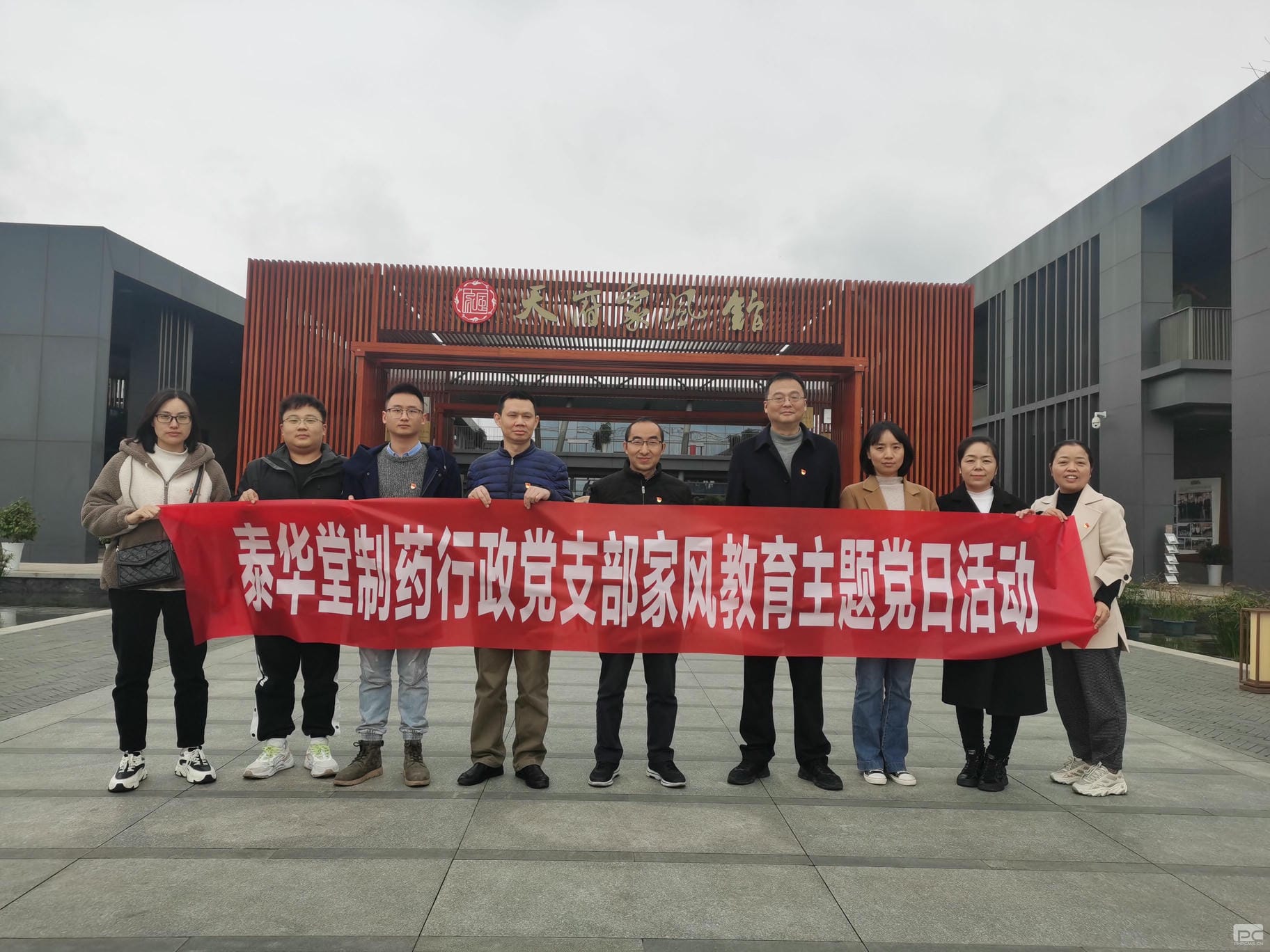 AG真人娱乐- AG真人平台(集团)官方网站