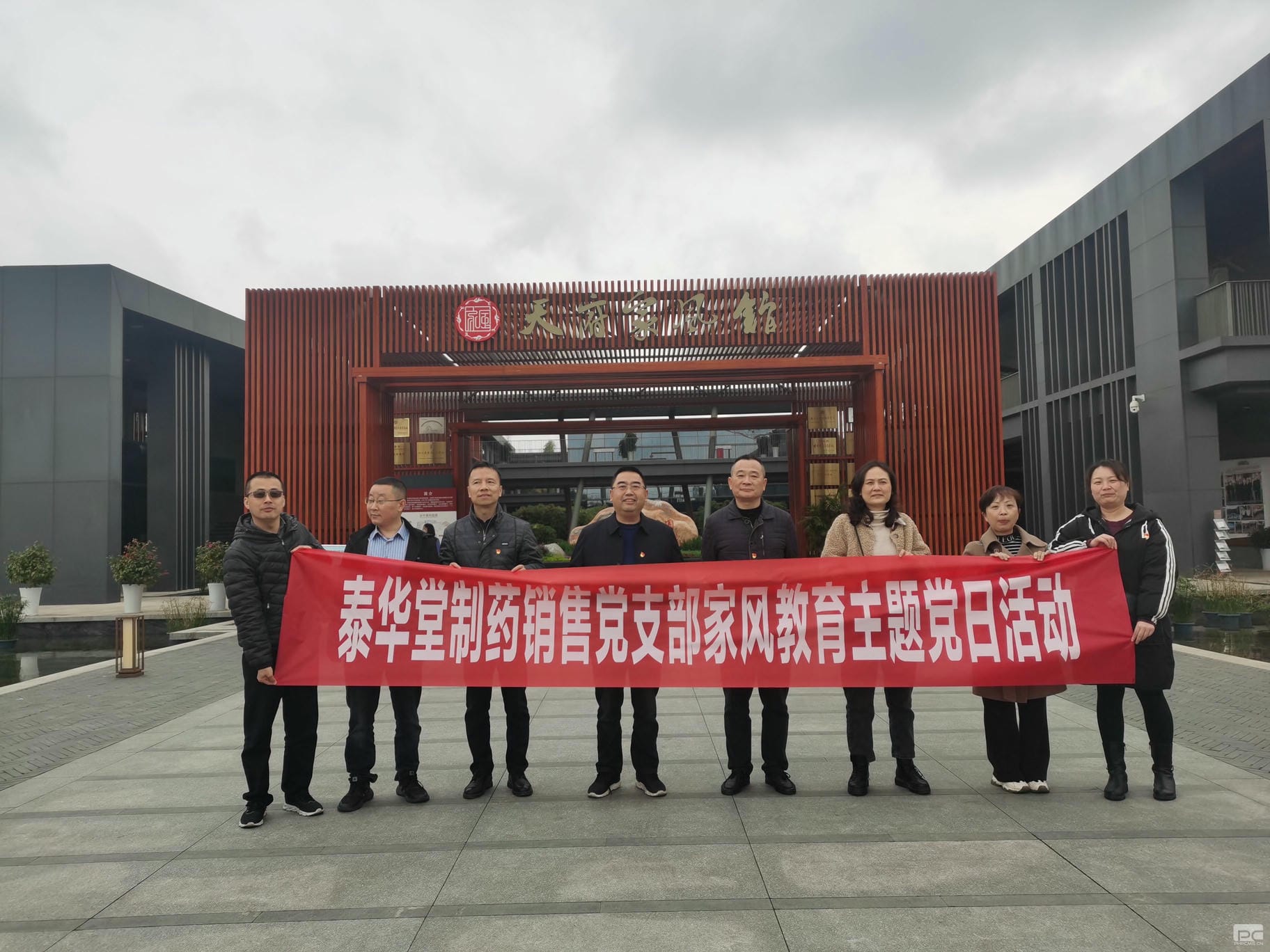 AG真人娱乐- AG真人平台(集团)官方网站