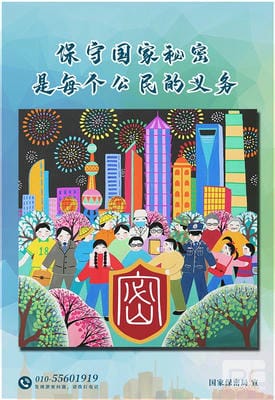 AG真人娱乐- AG真人平台(集团)官方网站