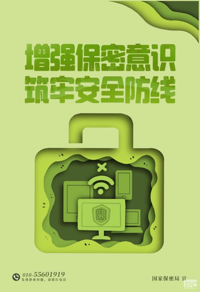AG真人娱乐- AG真人平台(集团)官方网站