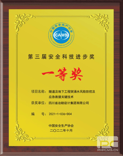 AG真人娱乐- AG真人平台(集团)官方网站