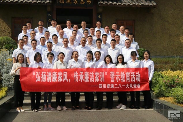 AG真人娱乐- AG真人平台(集团)官方网站
