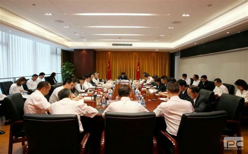 省自然AG真人娱乐投资集团党委召开主题教育钻研交流会暨理论学习中心组专题学习（扩大）聚会