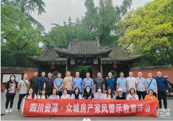 AG真人娱乐- AG真人平台(集团)官方网站