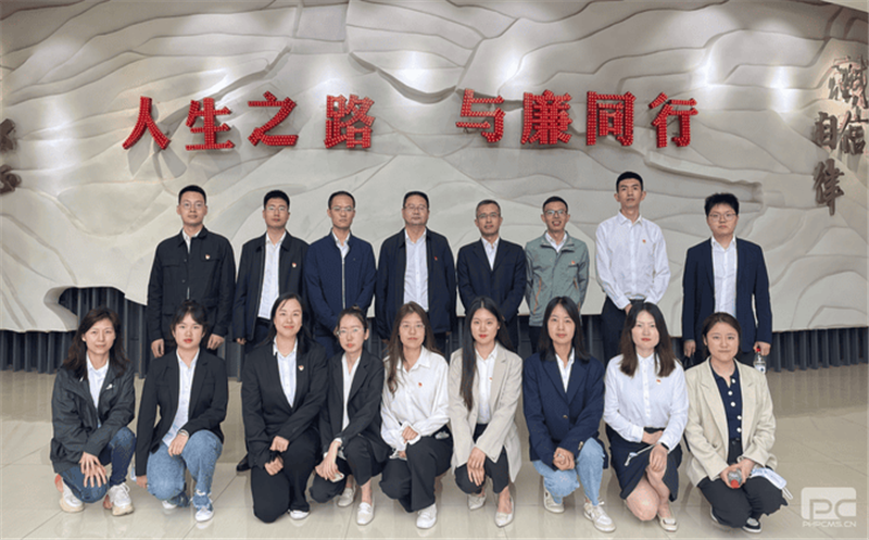 筑牢头脑防地  严守清廉底线——冶勘物流公司组织旅行四川。ǔ啥迹┓ㄖ平逃
