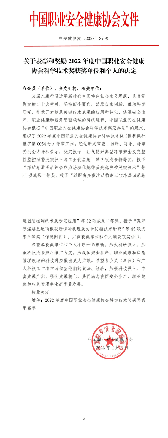 AG真人娱乐- AG真人平台(集团)官方网站