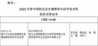 AG真人娱乐- AG真人平台(集团)官方网站