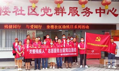 AG真人娱乐- AG真人平台(集团)官方网站