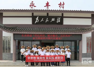 AG真人娱乐- AG真人平台(集团)官方网站