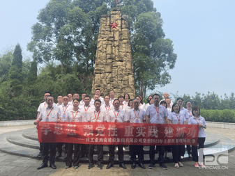 AG真人娱乐- AG真人平台(集团)官方网站