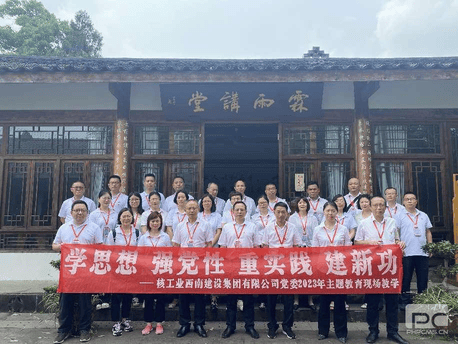 AG真人娱乐- AG真人平台(集团)官方网站