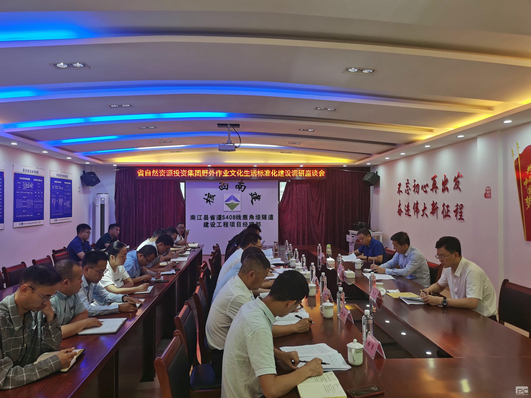 AG真人娱乐- AG真人平台(集团)官方网站