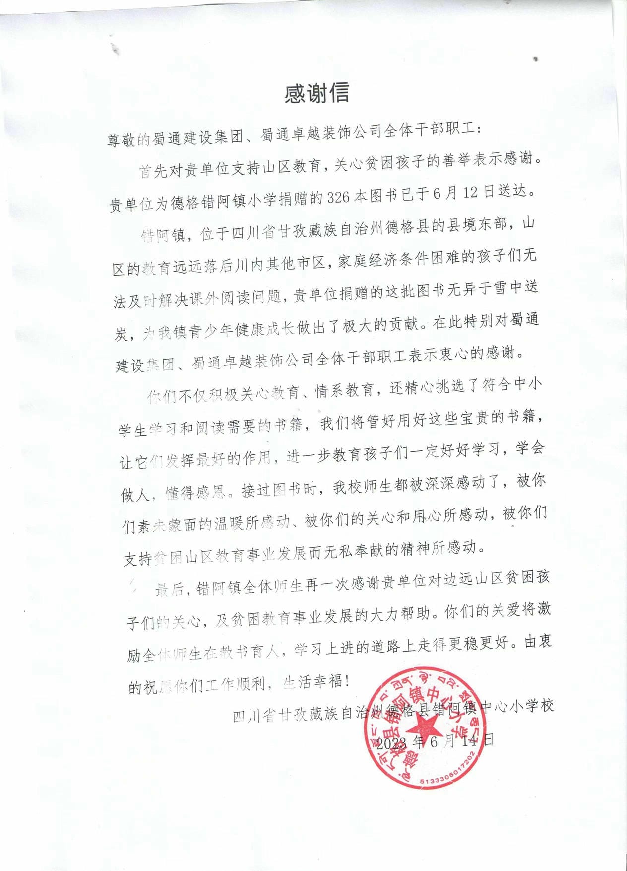AG真人娱乐- AG真人平台(集团)官方网站