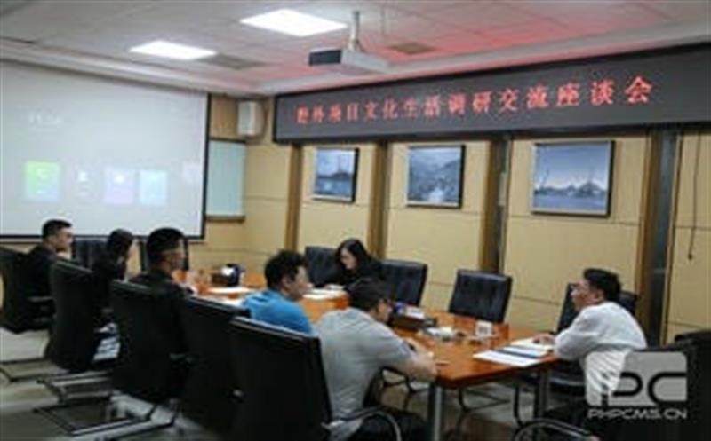 主题教育丨找准切口，效劳一线，华锋钻探深入开展视察研究