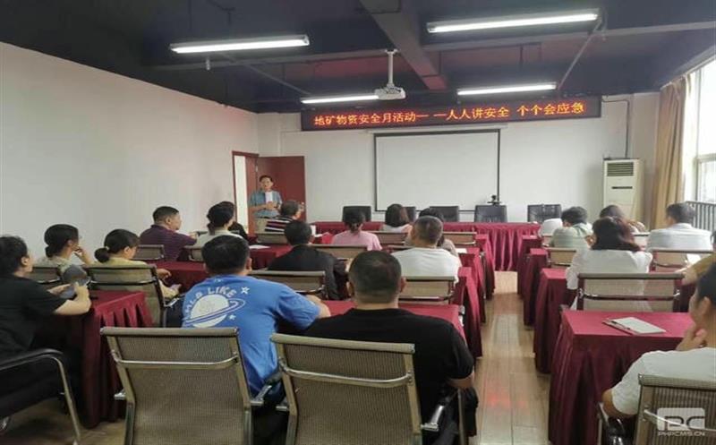 人人讲清静 个个会应急——地矿物资开展消防演练运动