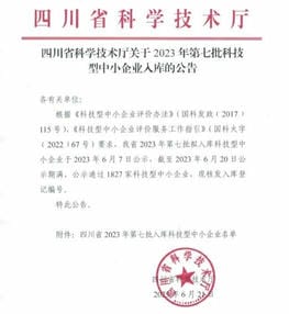 AG真人娱乐- AG真人平台(集团)官方网站