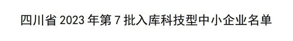 AG真人娱乐- AG真人平台(集团)官方网站