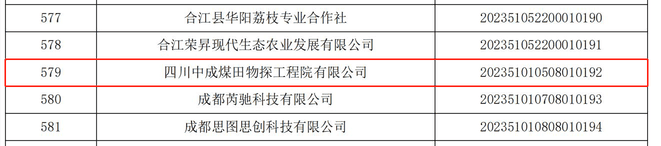 AG真人娱乐- AG真人平台(集团)官方网站