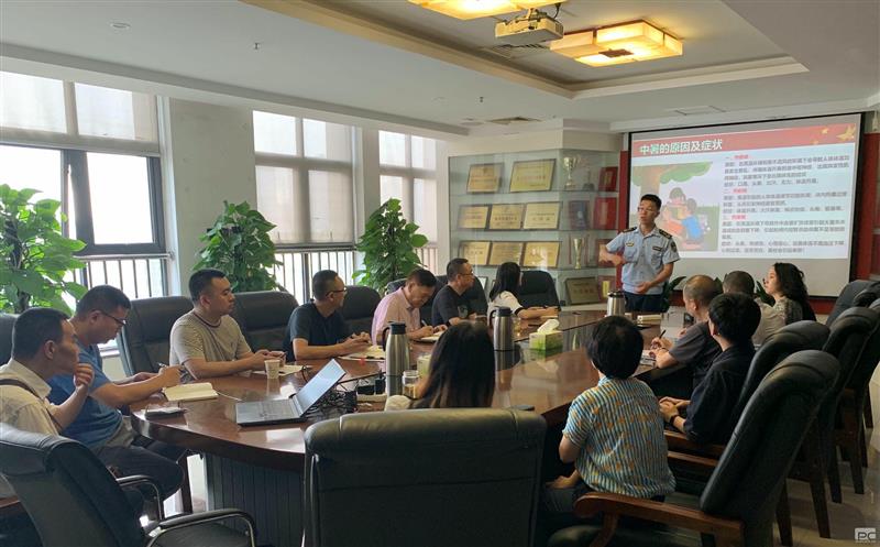 人人讲清静，个个会应急|中成集团开展消防知识专项培训