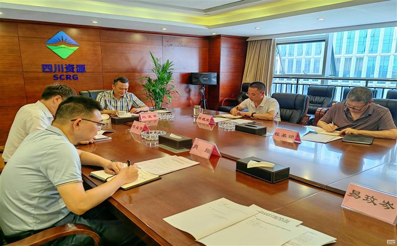 金？蟛澄倏2023年度第5次理论学习中心组聚会