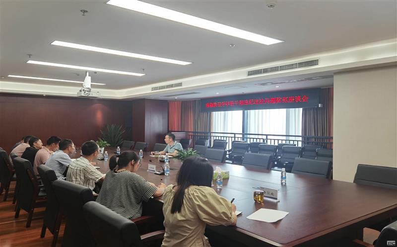 年轻干部要扣好清廉从政的“第一？圩印薄乜痹赫倏昵岣刹课ゼ臀シㄎ侍馓岱雷富