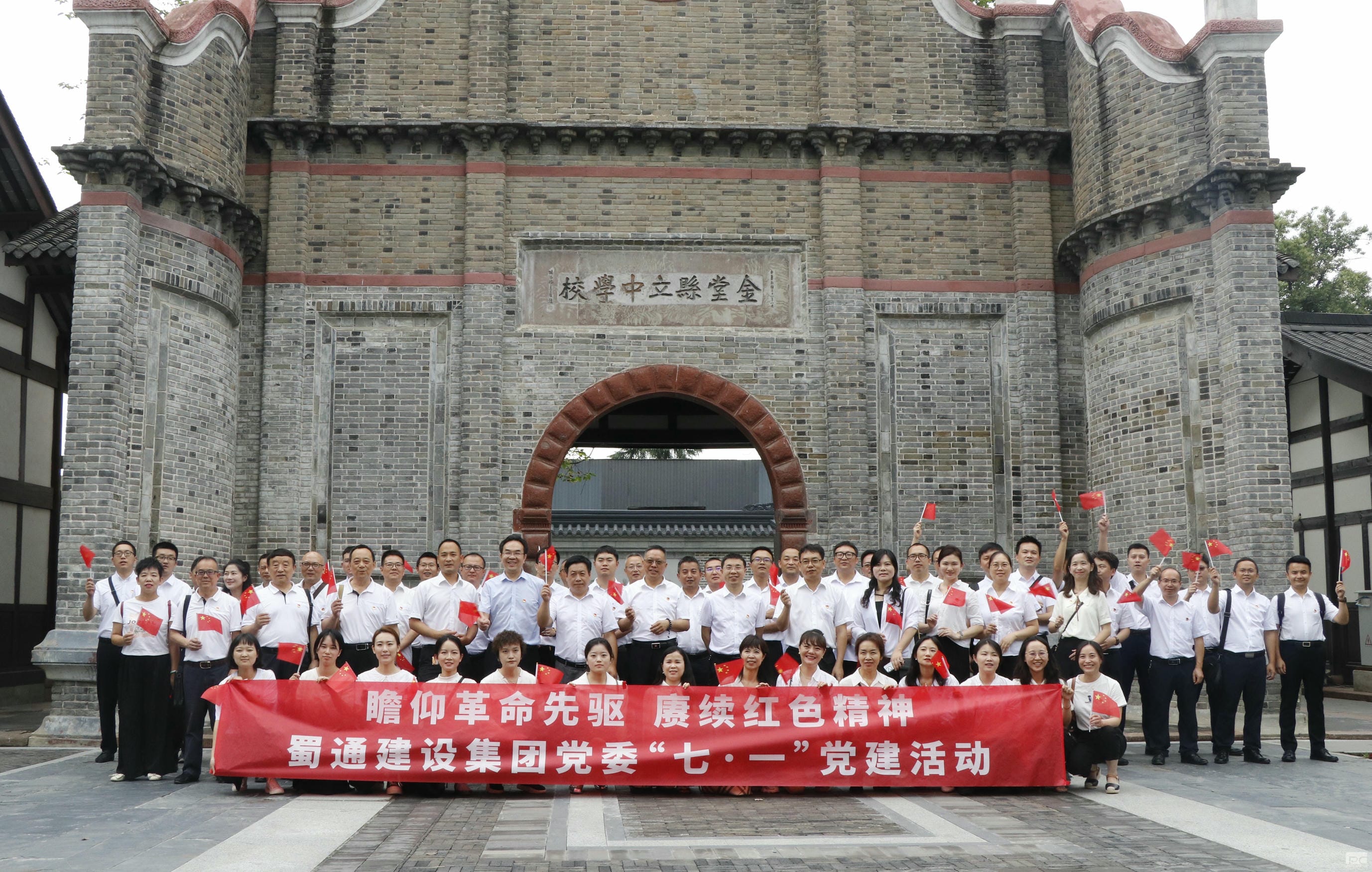 AG真人娱乐- AG真人平台(集团)官方网站