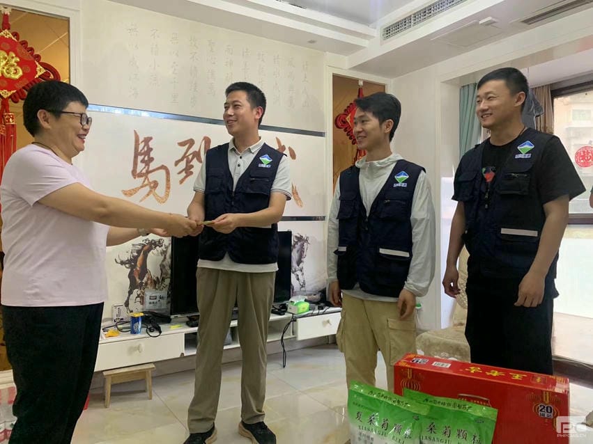 AG真人娱乐- AG真人平台(集团)官方网站